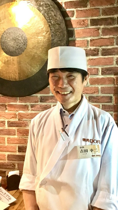 吉田　幸二 氏
