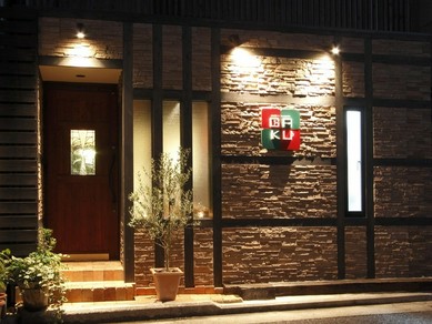 シェフのおすすめ料理