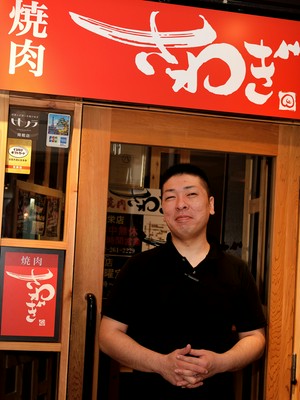 滝澤　清成 氏