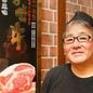 中島　昭二