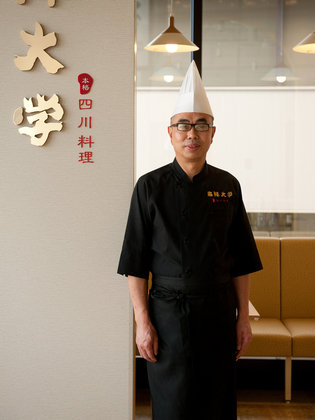 孫　雀祥 氏