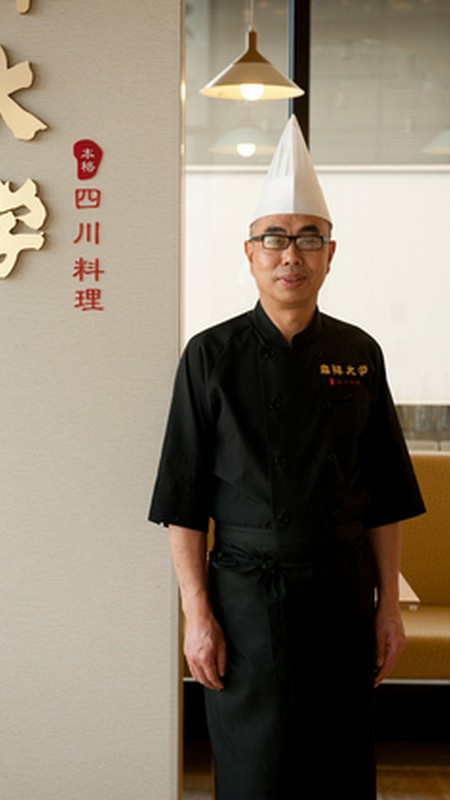 孫　雀祥 氏