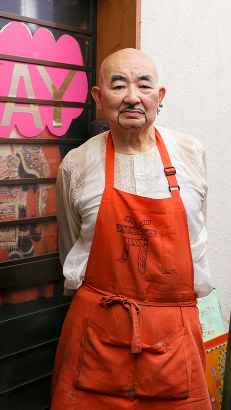 由利三 氏