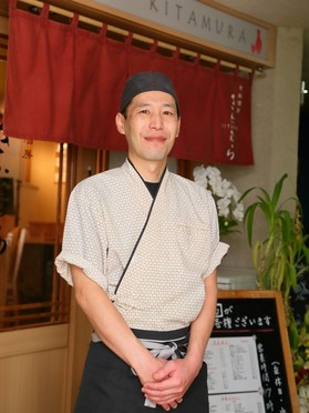 北村　隆史 氏