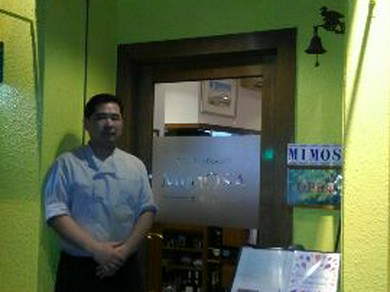 シェフのおすすめ料理