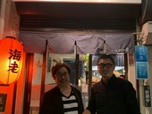 リトルアジア（Little asia）