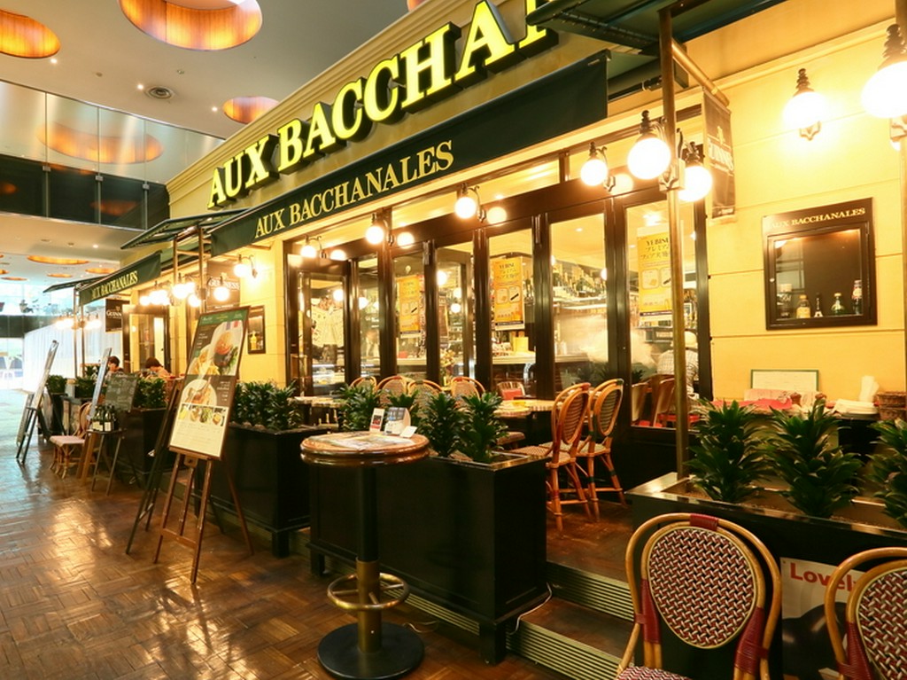 AUX　BACCHANALES　オーバカナル京都