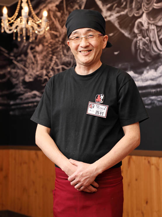 西村　一彦 氏