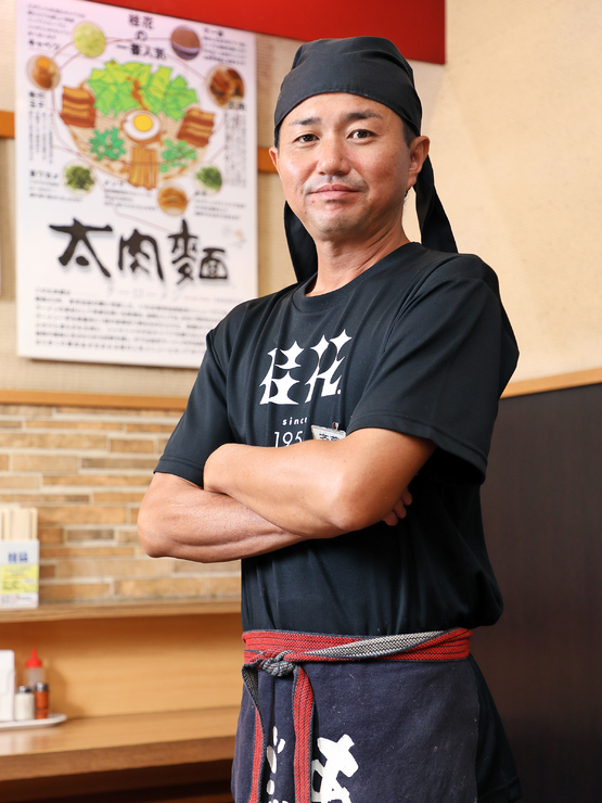 斉藤　竜平 氏