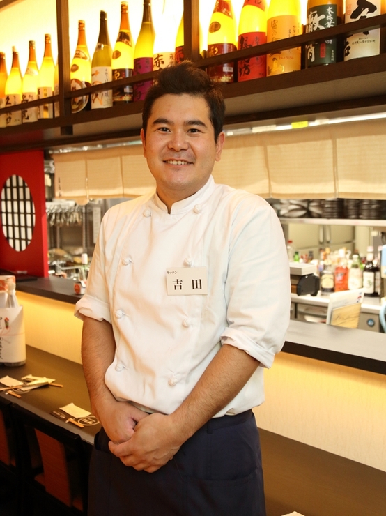 chef