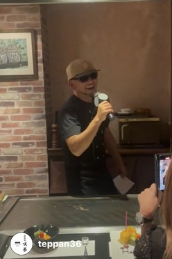 浅井　宏文 氏