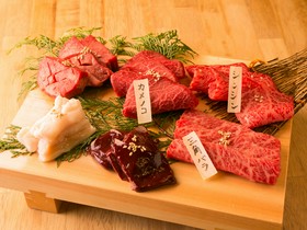 たまち焼肉センター　肉の一