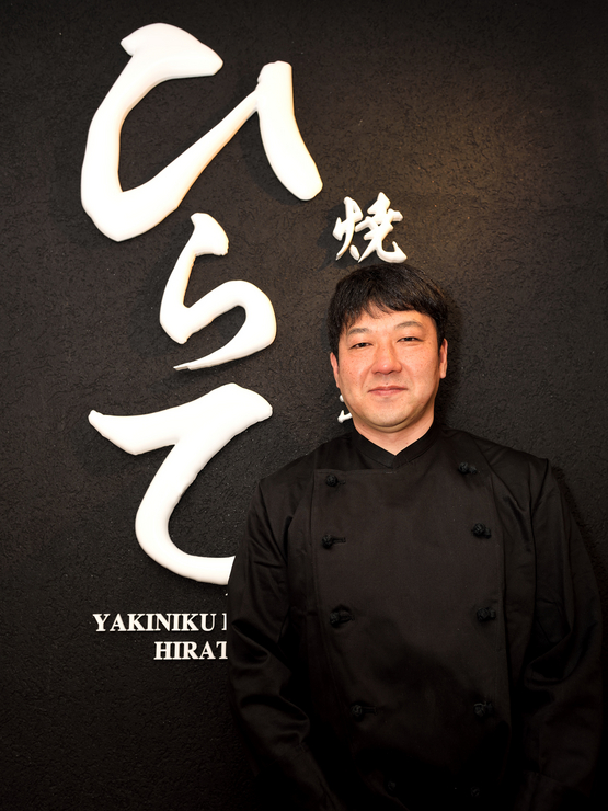 平手　徳積 氏