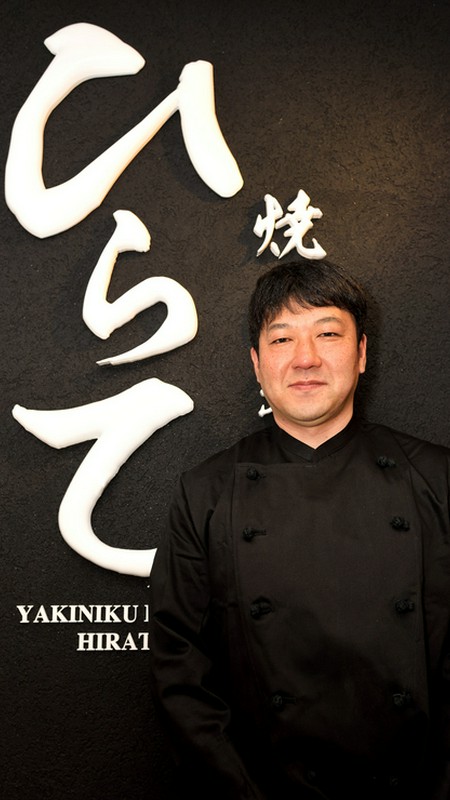 平手　徳積 氏