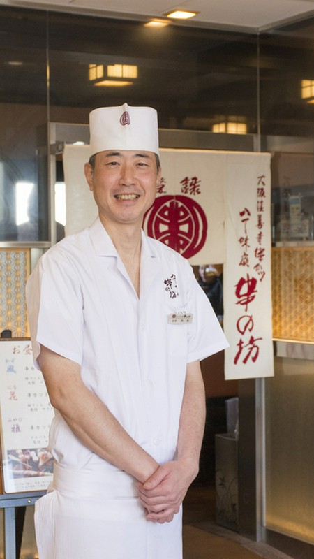木本　龍治 氏