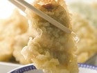 天ぷらひらお 本店