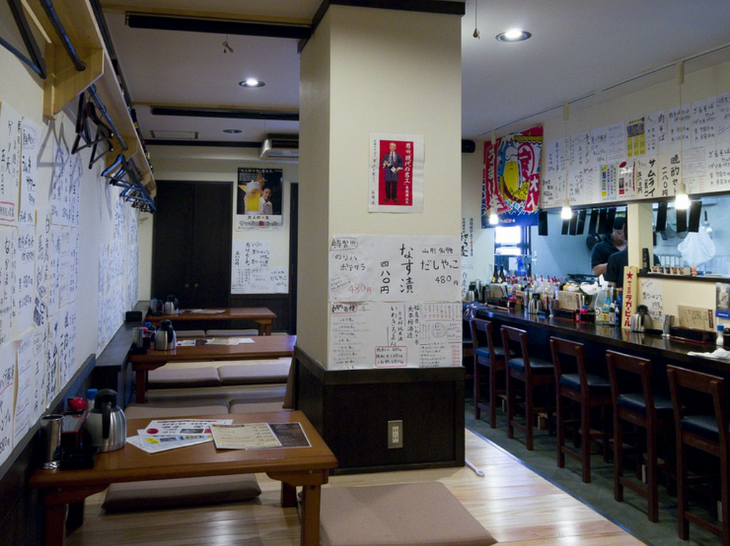 定食居酒屋　炭火焼　のり八