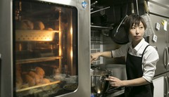 上田　有佳里 氏