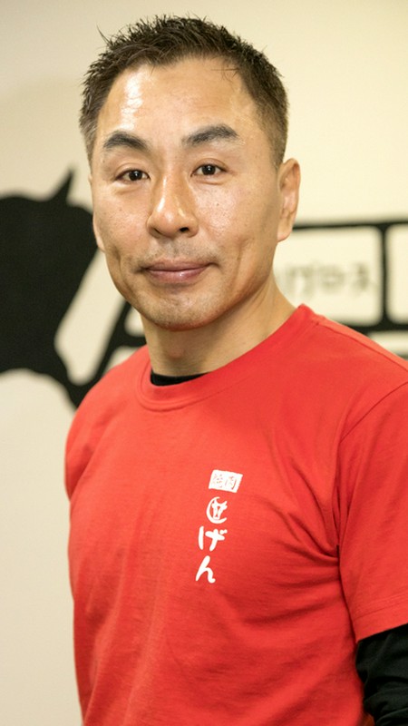 尹 九 氏