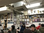 ピッツエリア エ トラットリア ダ イーサ(Pizzeria e trattoria da ISA)