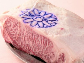 伊藤グリル