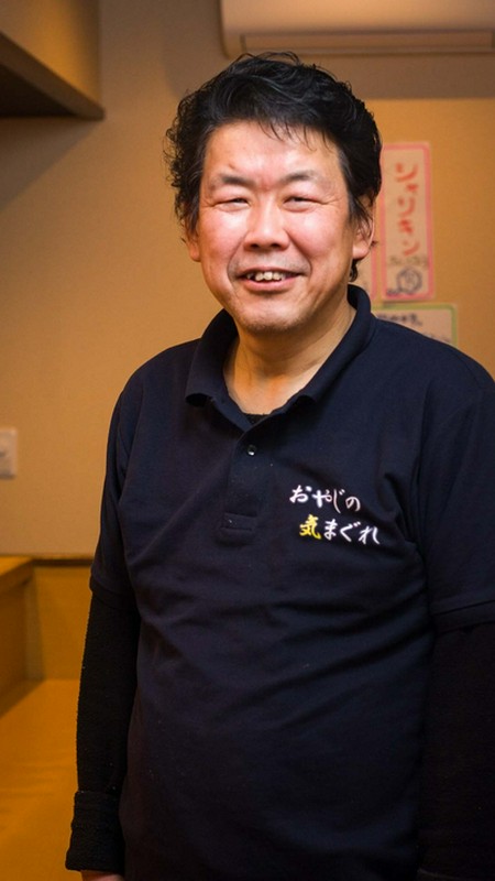 秋永　睦 氏