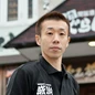 青田　祥寿