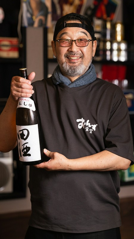 山舘　康二 氏