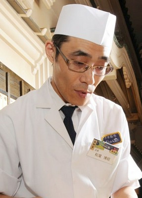 松尾 博昭 氏