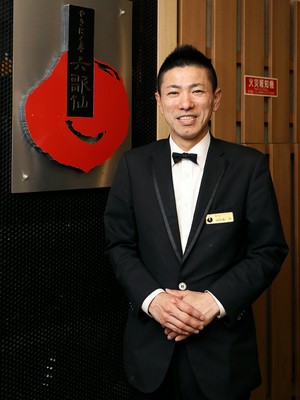 迫田　進一郎 氏