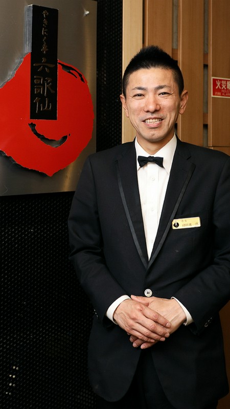 迫田　進一郎 氏