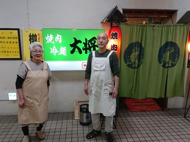 シェフのおすすめ料理