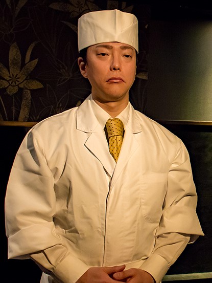 Yoshioka Ryuji