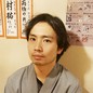 野村　涼太