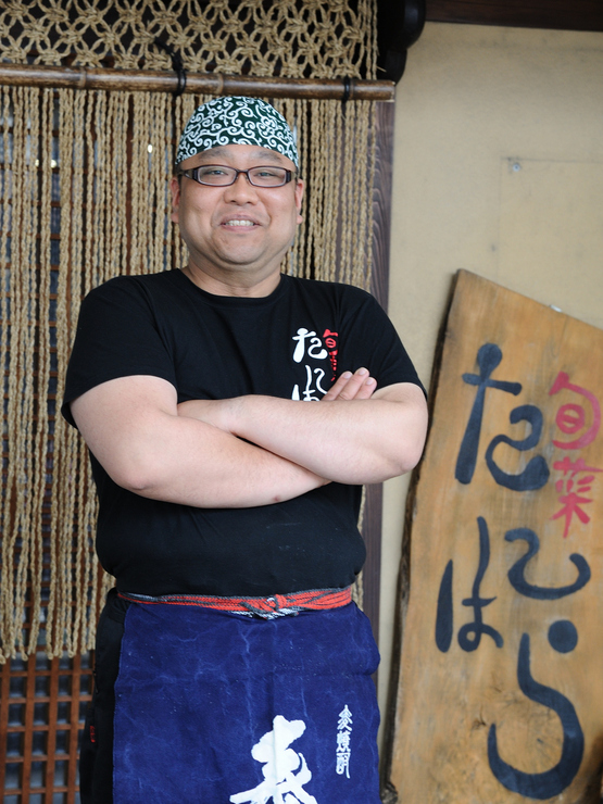 Tanihara Yasuhiro