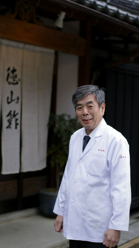 徳山　浩明 氏