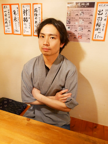 野村　涼太 氏