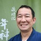 年神　裕樹