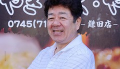 小村　秀則 氏