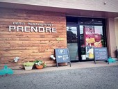 プランドル（PRENDRE）