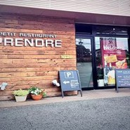 千賀　征文シェフの投稿写真