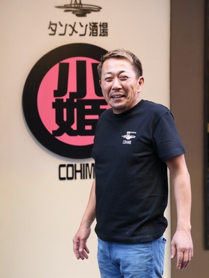 中村　泰敏 氏