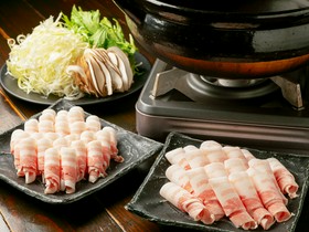 うまうま　福島本店