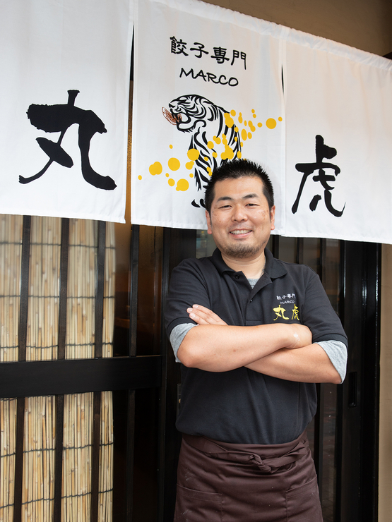 chef