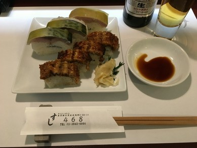 シェフのおすすめ料理