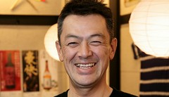 今平　英一 氏