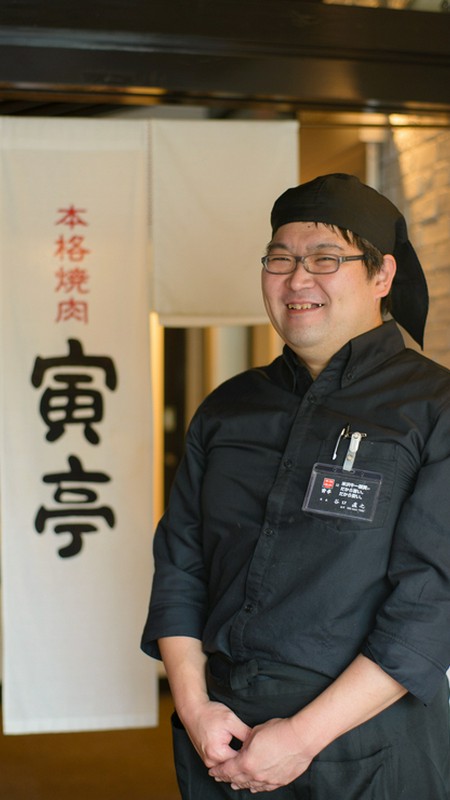谷口　直之 氏