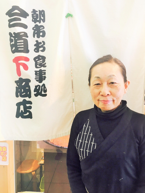 榊原　祐美子 氏