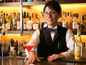 バー　アイル　アイン