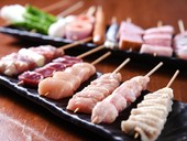 消費者熱狂酒場　弐八丸